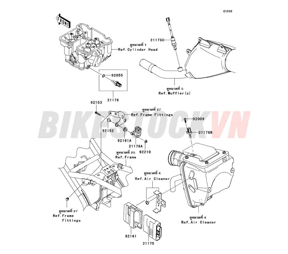 ENGINE FUEL INJECTION