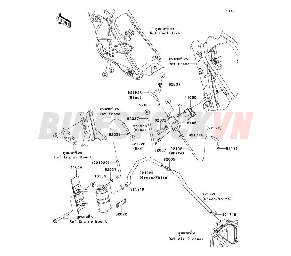 ENGINE FUEL EVAPORATIVE SYSTEM