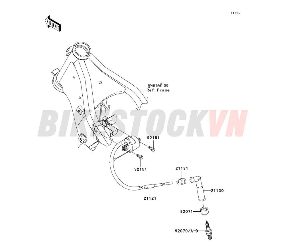 ENGINE IGNITION SYSTEM