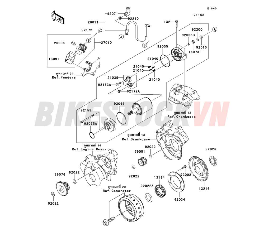 ENGINE STARTER MOTOR