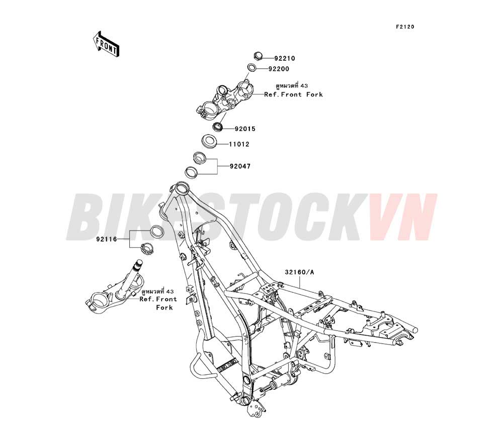 CHASSIS FRAME