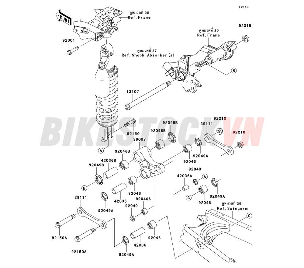 CHASSIS SUSPENSION