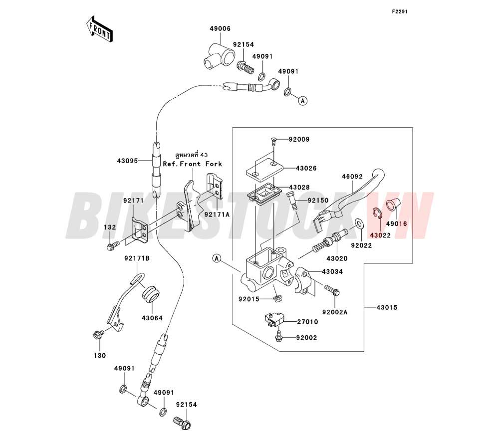 CHASSIS FRONT MASTER CYLINDER