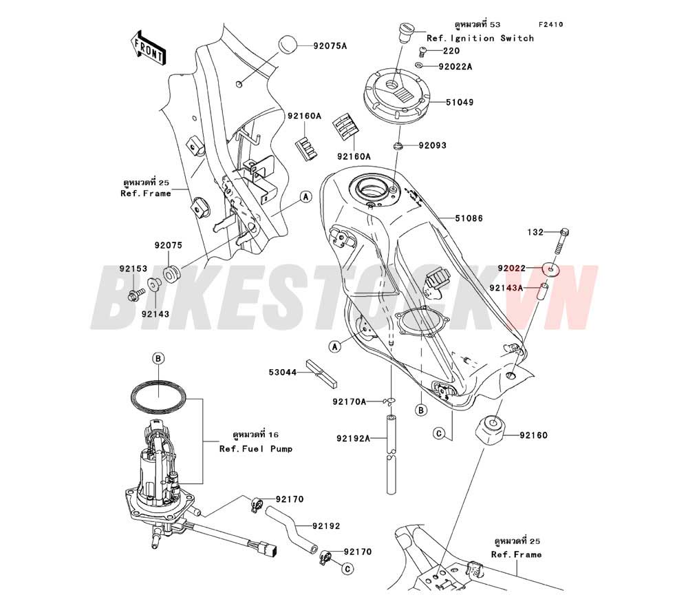 CHASSIS FUEL TANK