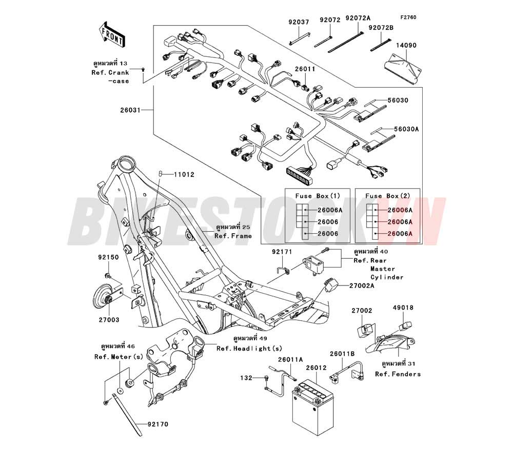 CHASSIS ELECTRICAL EQUIPMENT