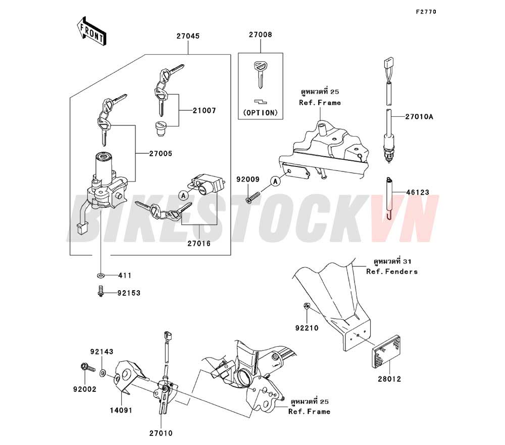 CHASSIS IGNITION SWITCH