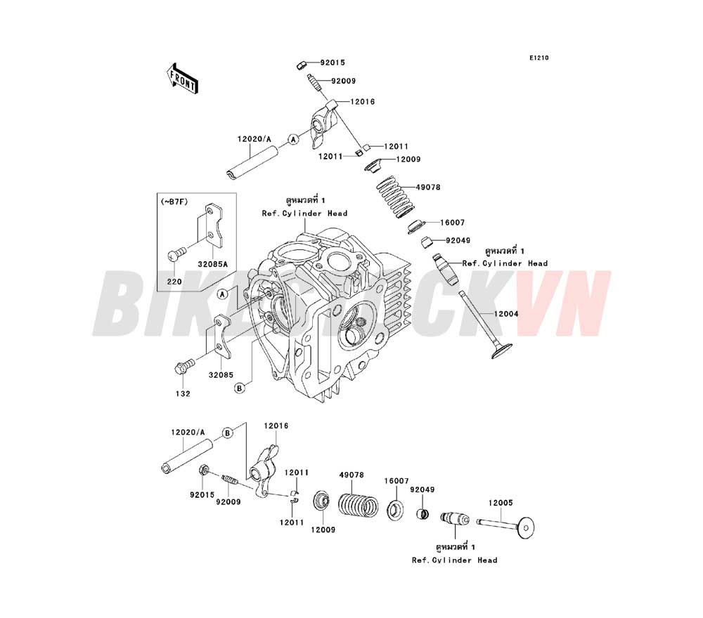 ENGINE VALVE(S)