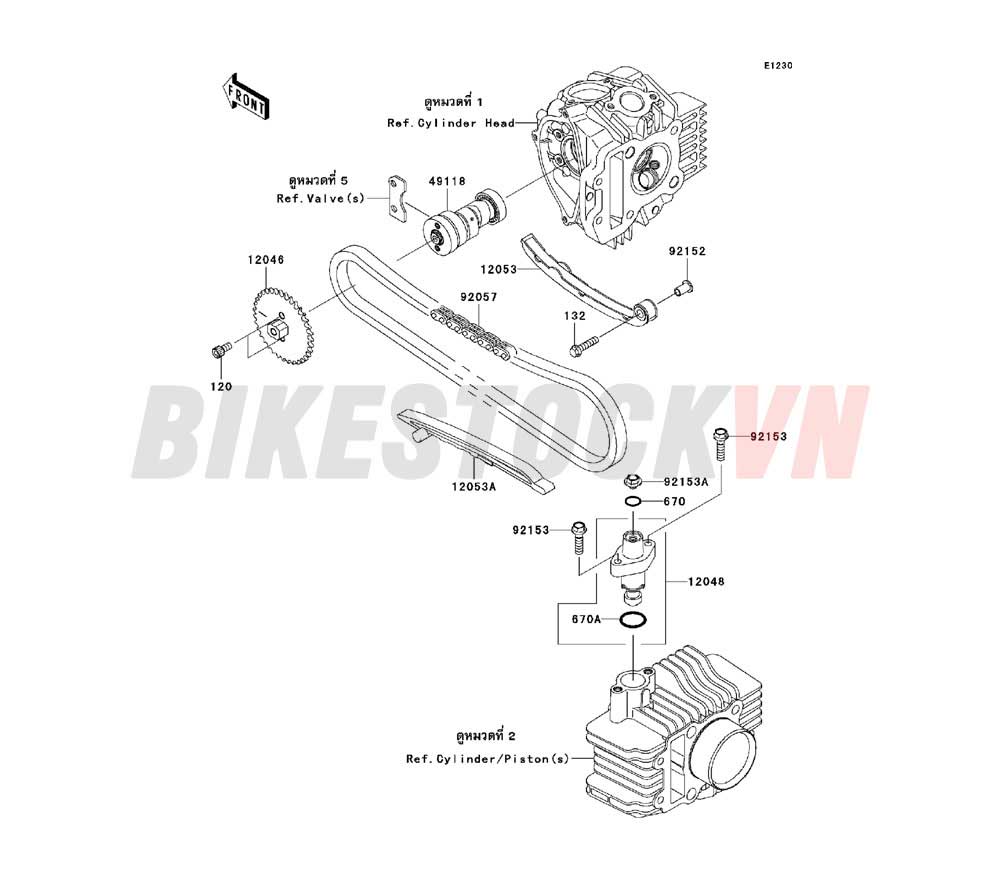 ENGINE CAMSHAFT(S)/TENSIONER