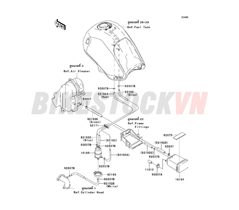 ENGINE FUEL EVAPORATIVE SYSTEM