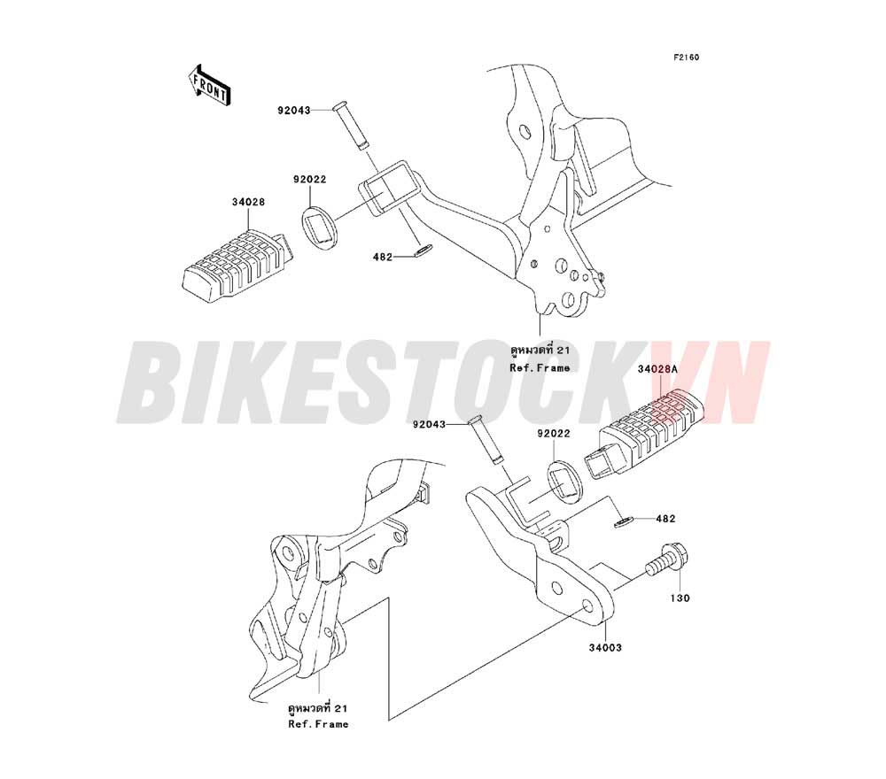 CHASSIS FOOTRESTS