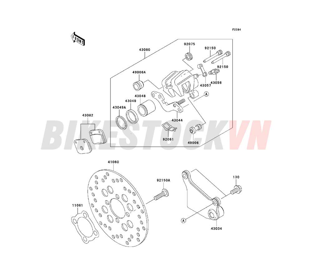 CHASSIS REAR BRAKE