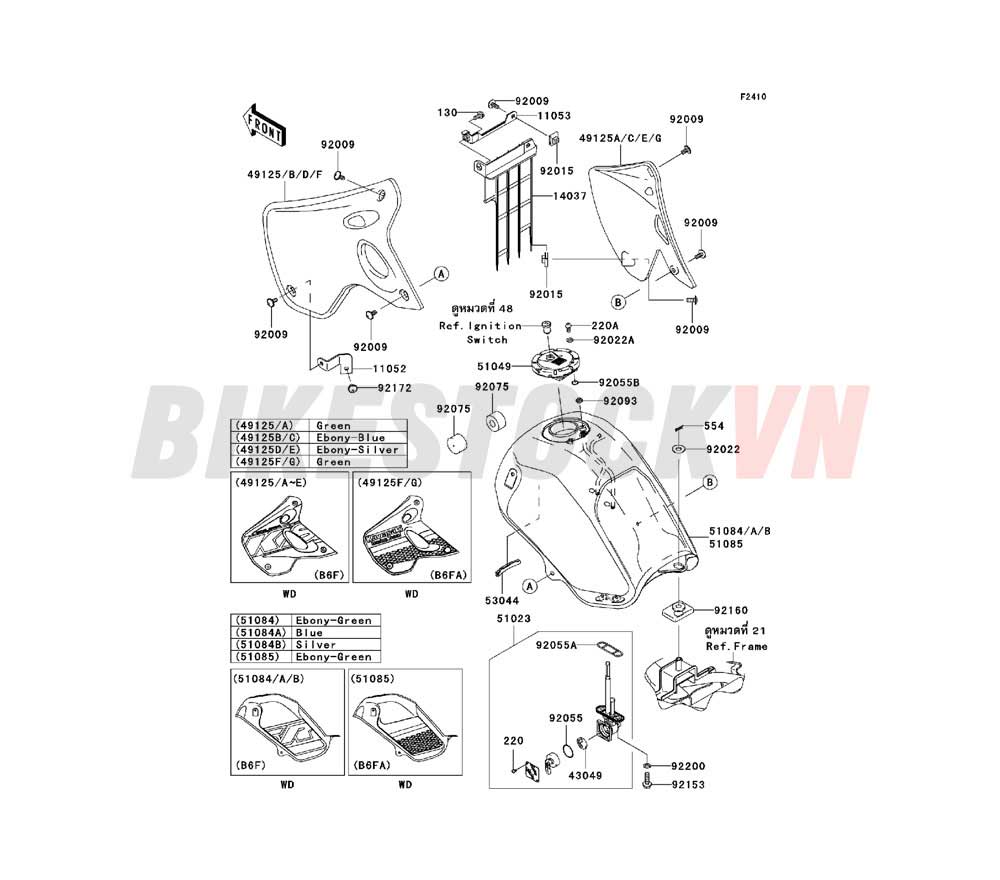 CHASSIS FUEL TANK