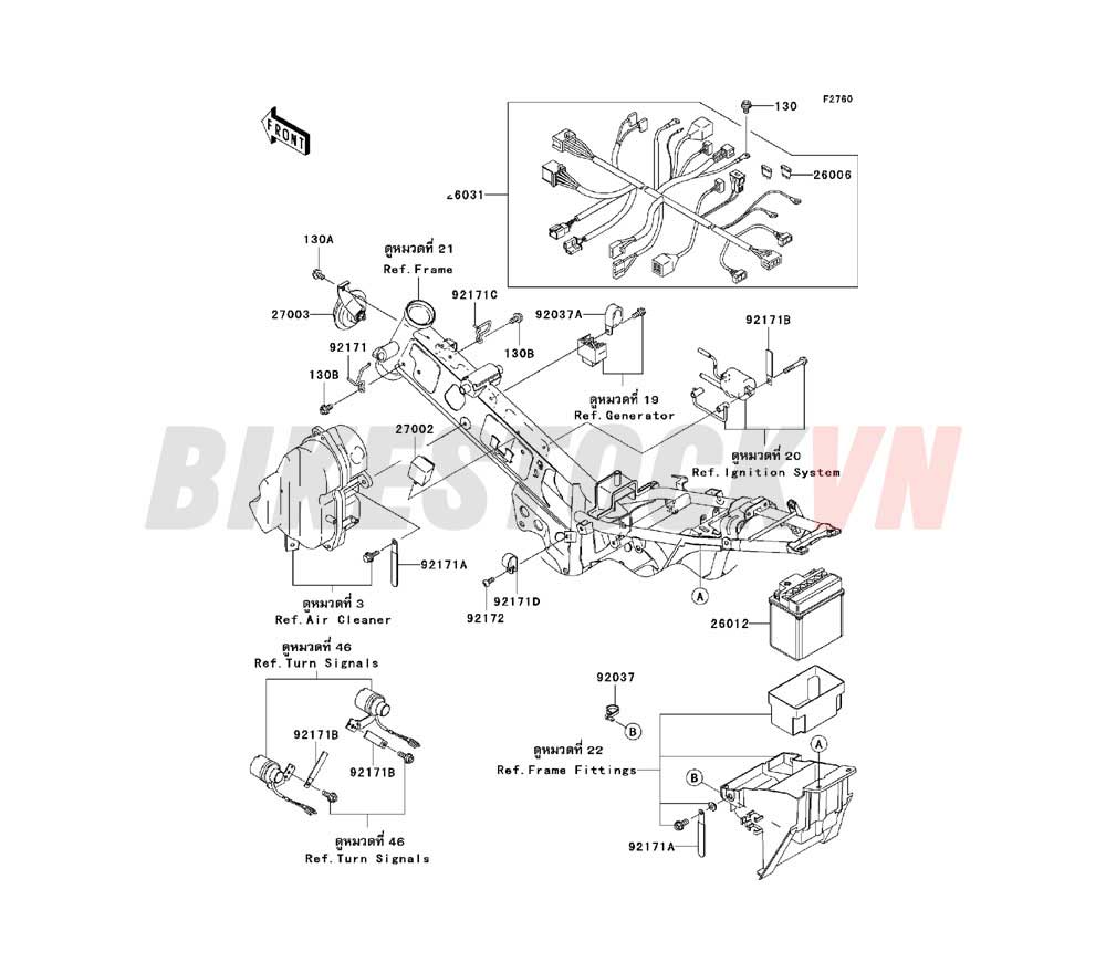 CHASSIS ELECTRICAL EQUIPMENT