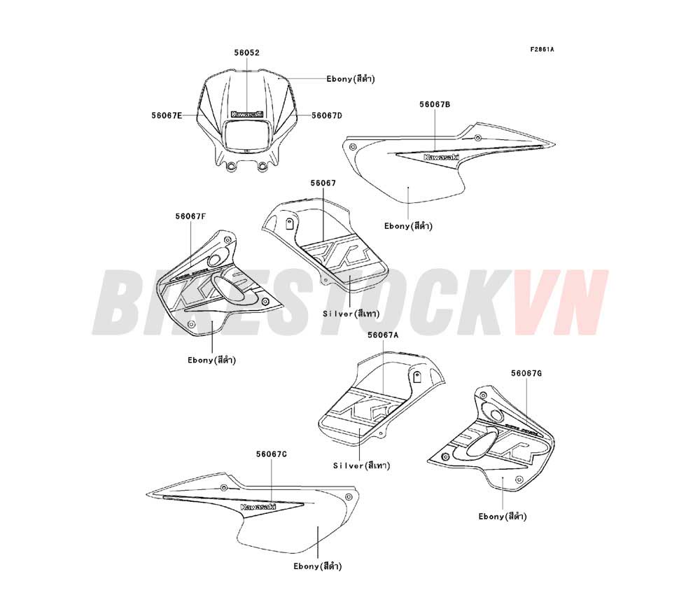 CHASSIS DECALS(SILVER)