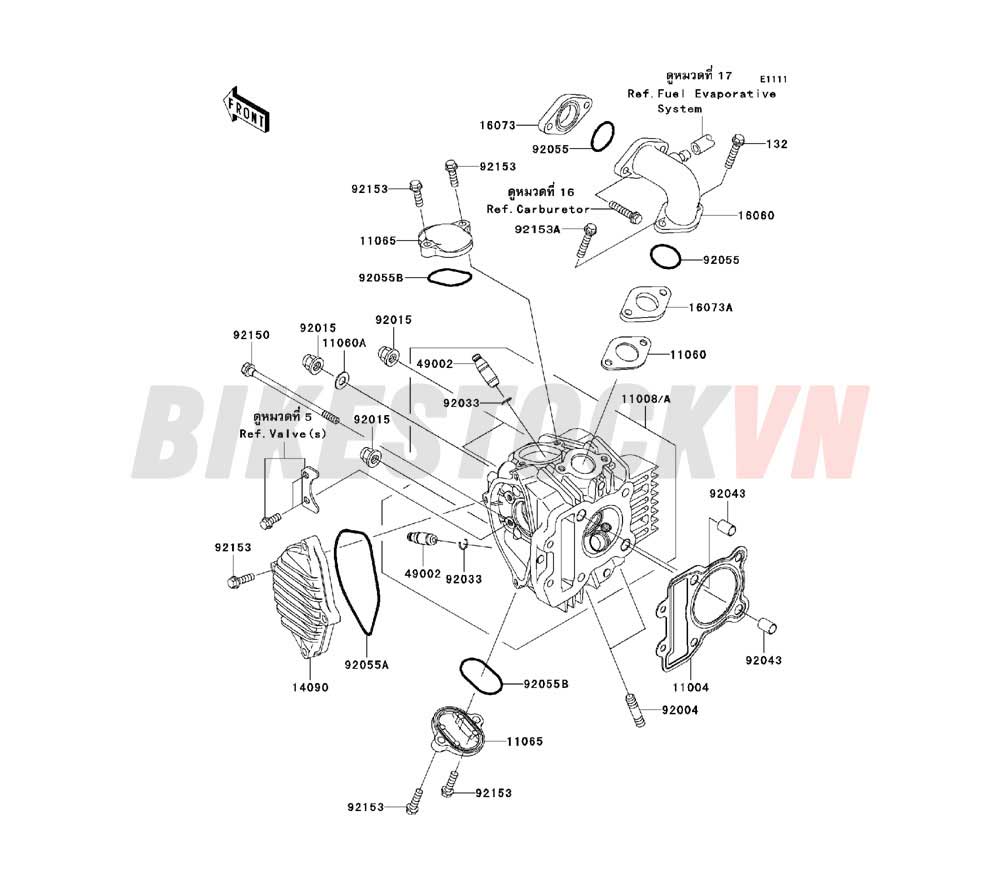 ENGINE CYLINDER HEAD