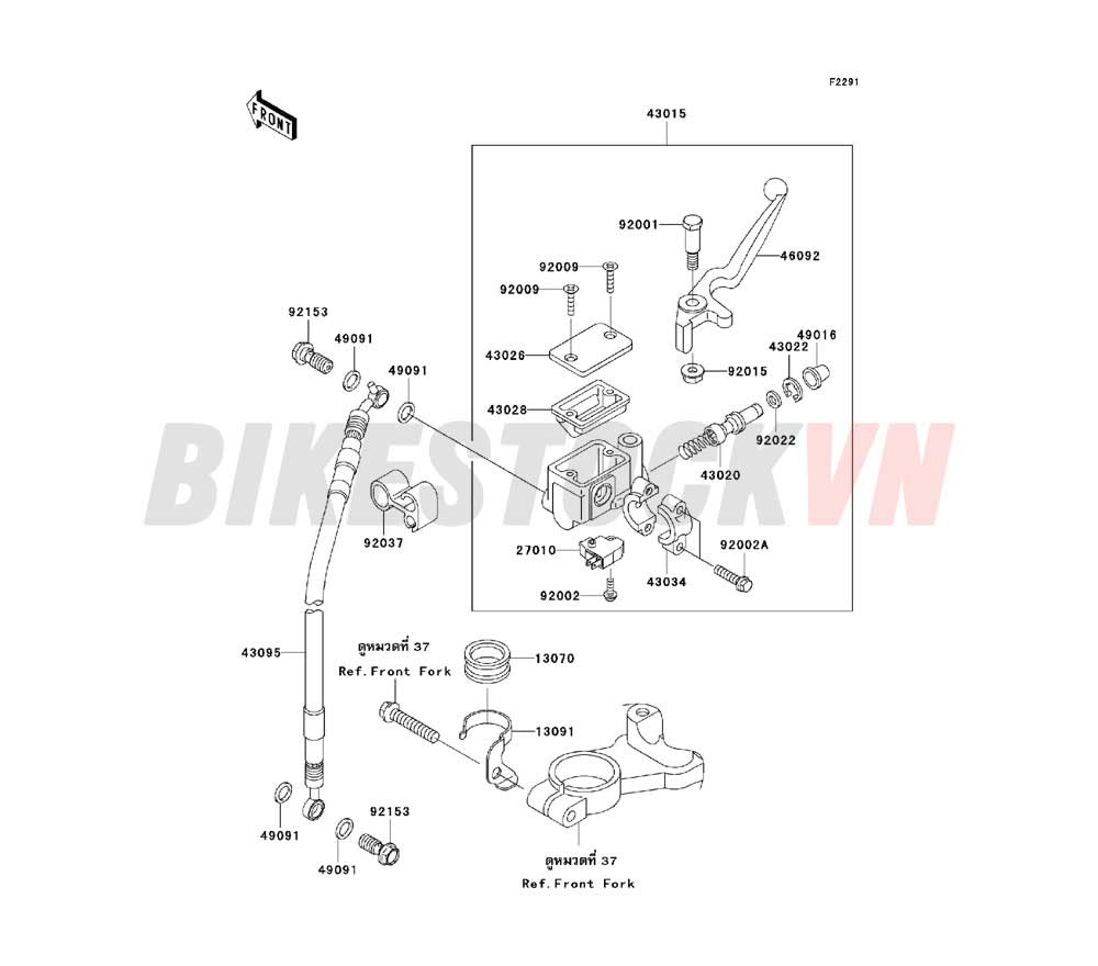 CHASSIS FRONT MASTER CYLINDER