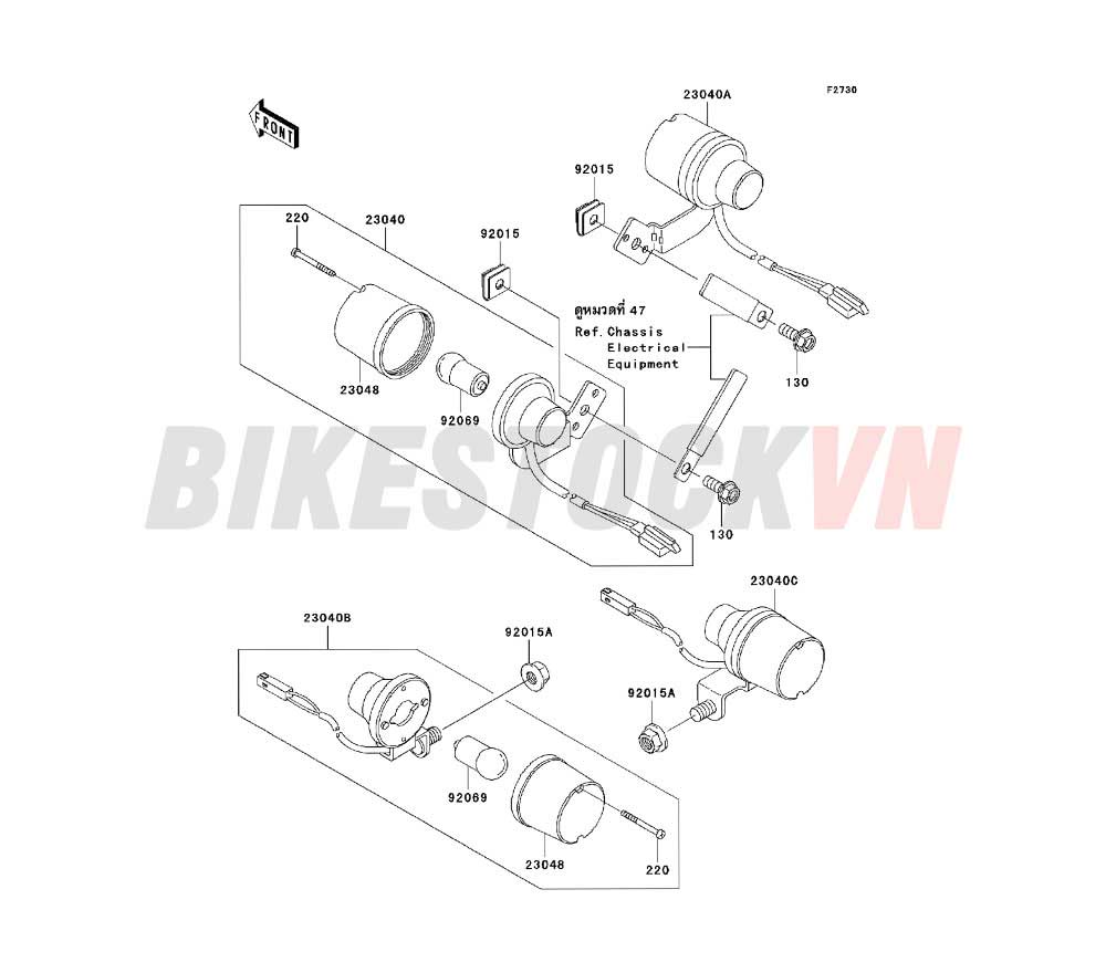 CHASSIS TURN SIGNALS