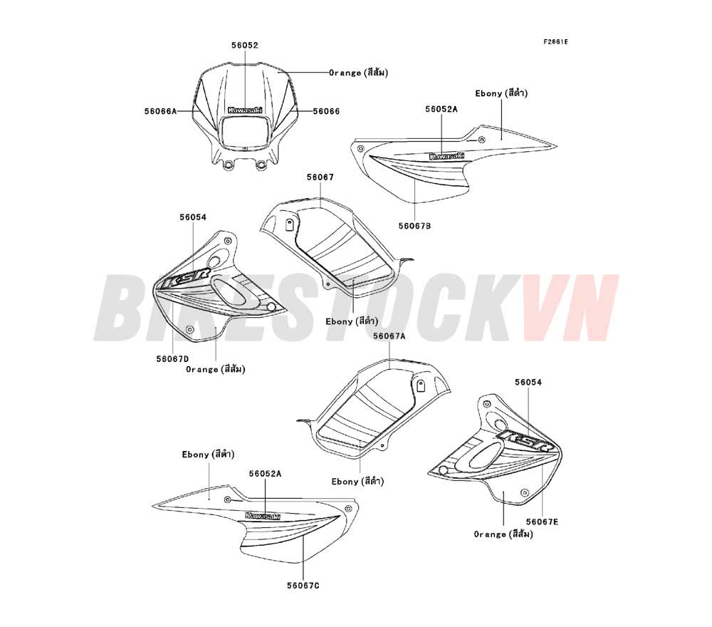 CHASSIS DECALS(ORANGE)(B7F)