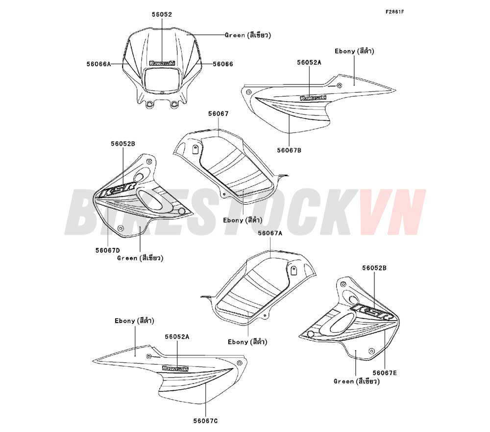 CHASSIS DECALS(GREEN)(B7F)