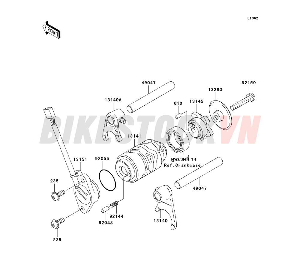 ENGINE GEAR CHANGE DRUM/SHIFT FORK(S)