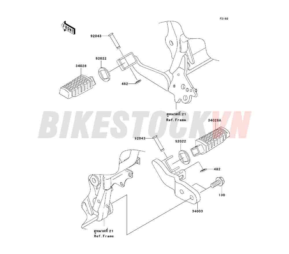 CHASSIS FOOTRESTS