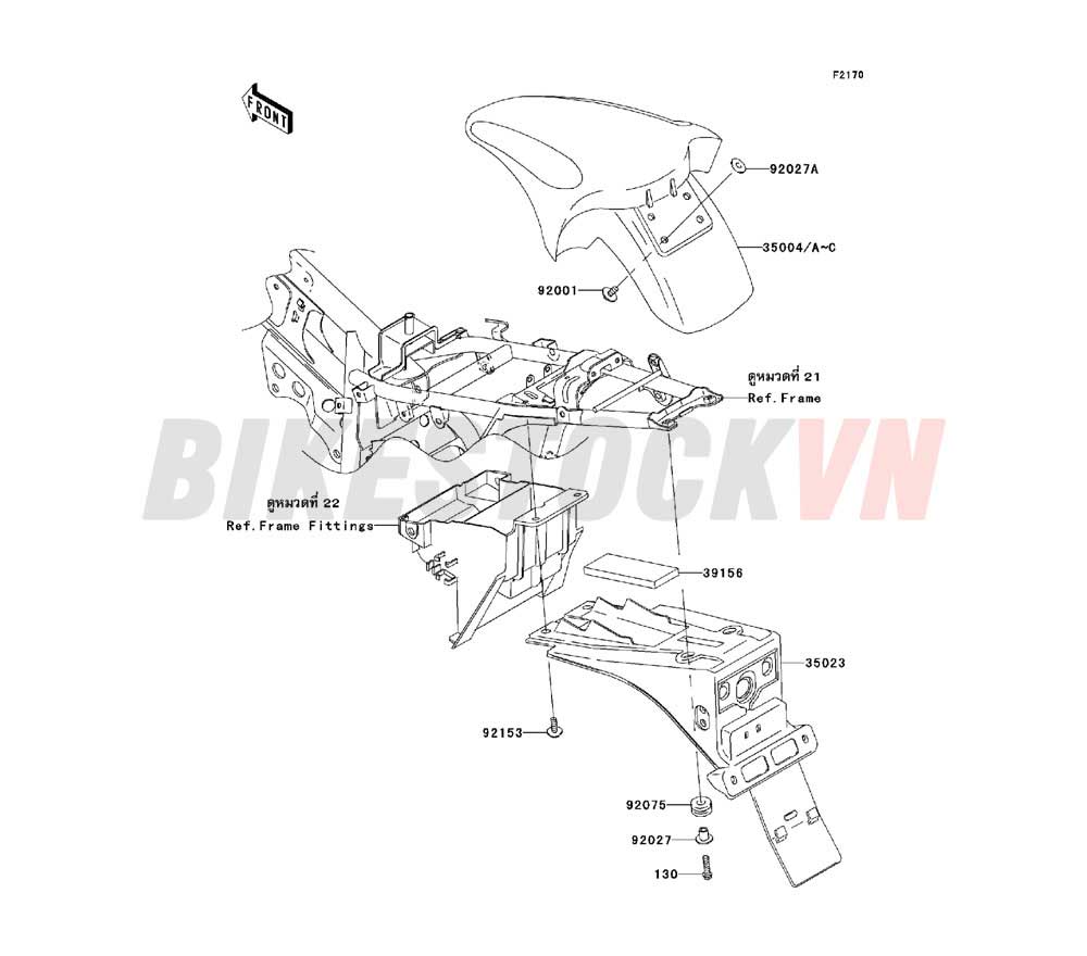 CHASSIS FENDERS