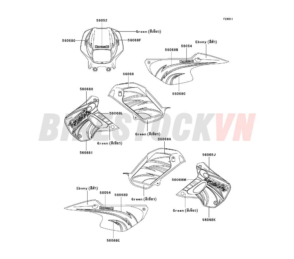 CHASSIS DECALS(GREEN)(B8F)