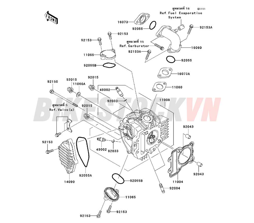 ENGINE CYLINDER HEAD