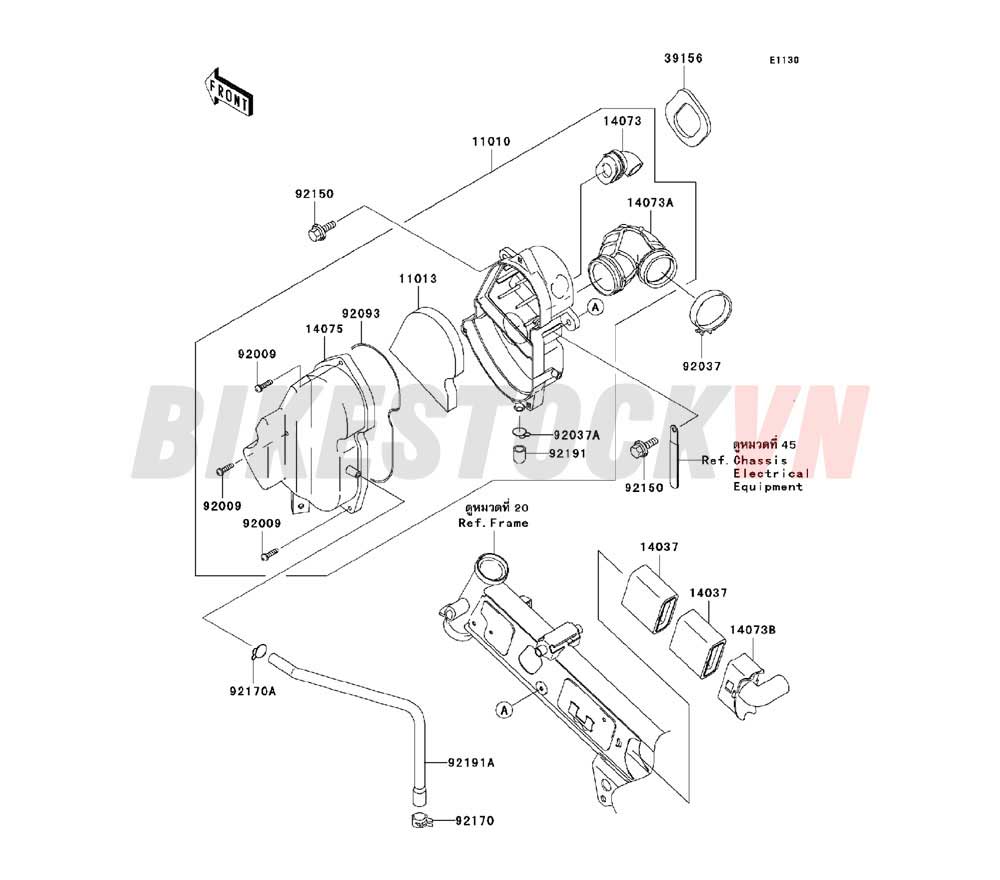 ENGINE AIR CLEANER