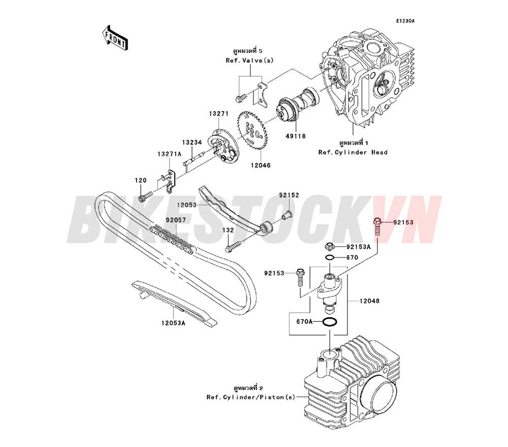 ENGINE CAMSHAFT(S)/TENSIONER