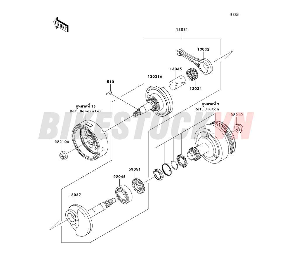 ENGINE CRANKSHAFT