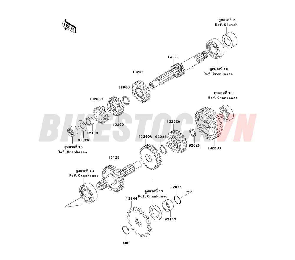 ENGINE TRANSMISSION