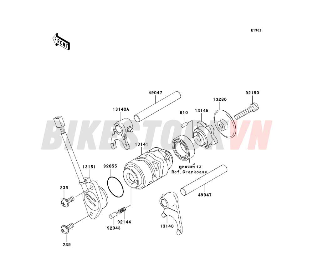 ENGINE GEAR CHANGE DRUM/SHIFT FORK(S)