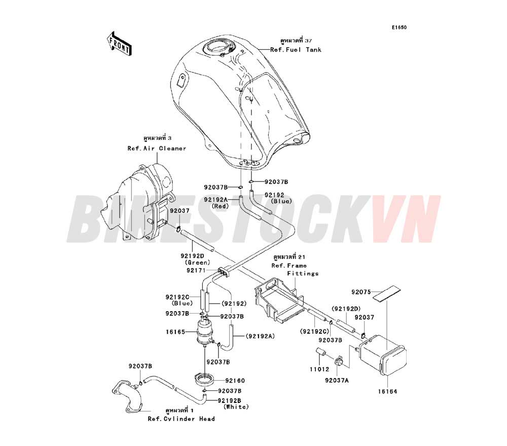 ENGINE FUEL EVAPORATIVE SYSTEM