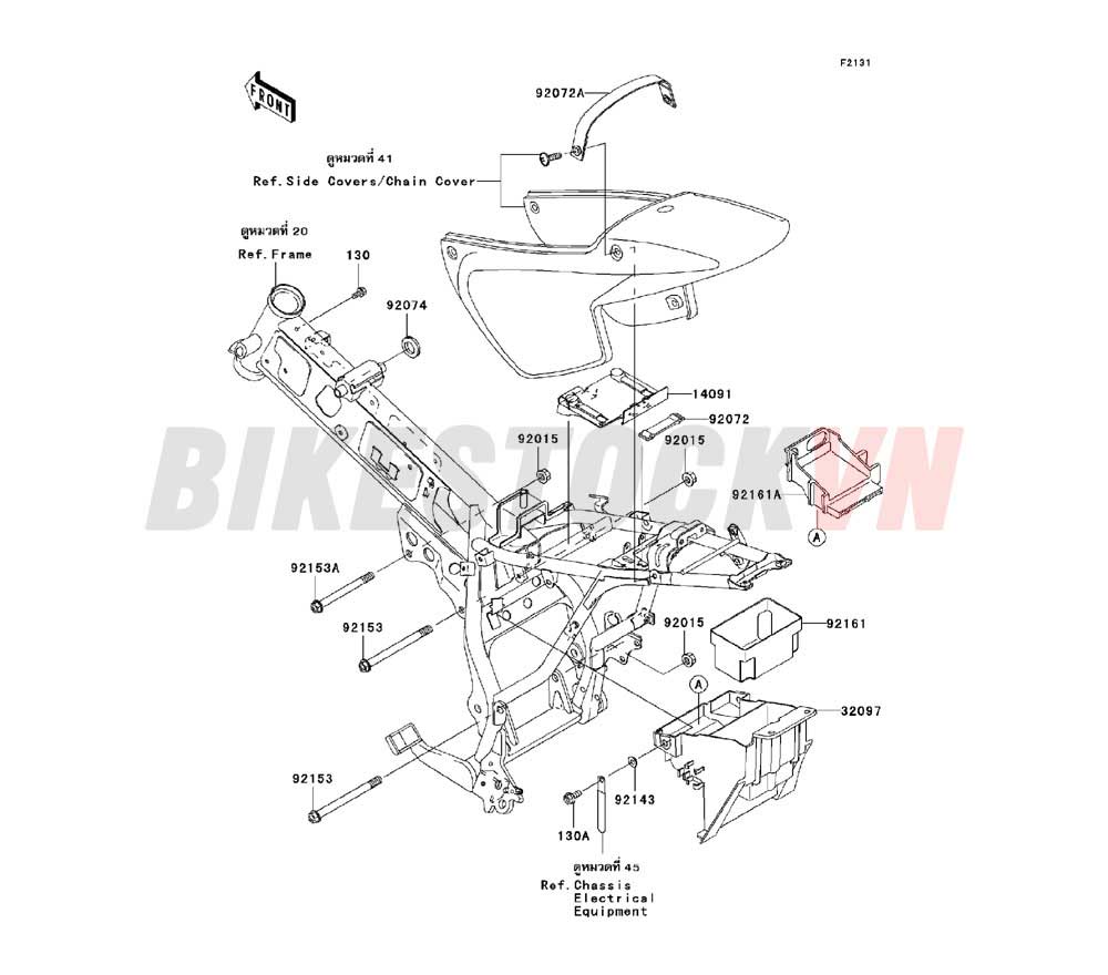 CHASSIS FRAME FITTING