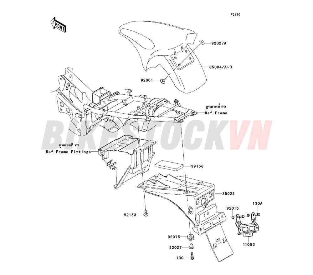 CHASSIS FENDERS