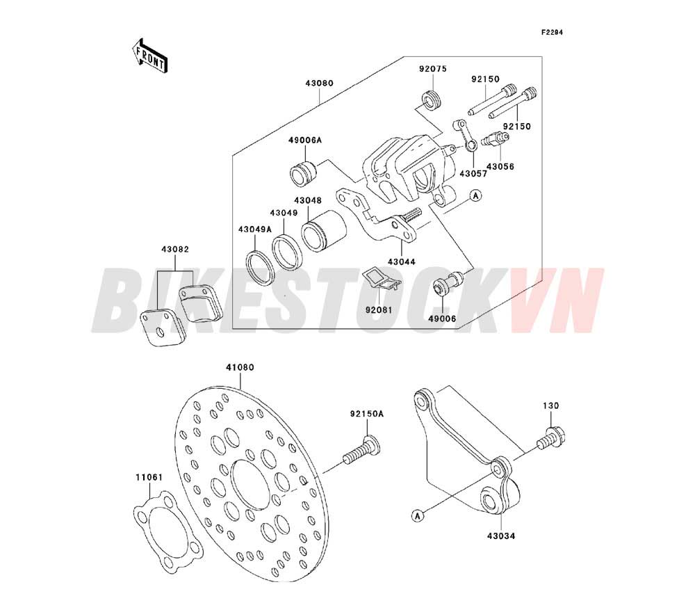 CHASSIS REAR BRAKE