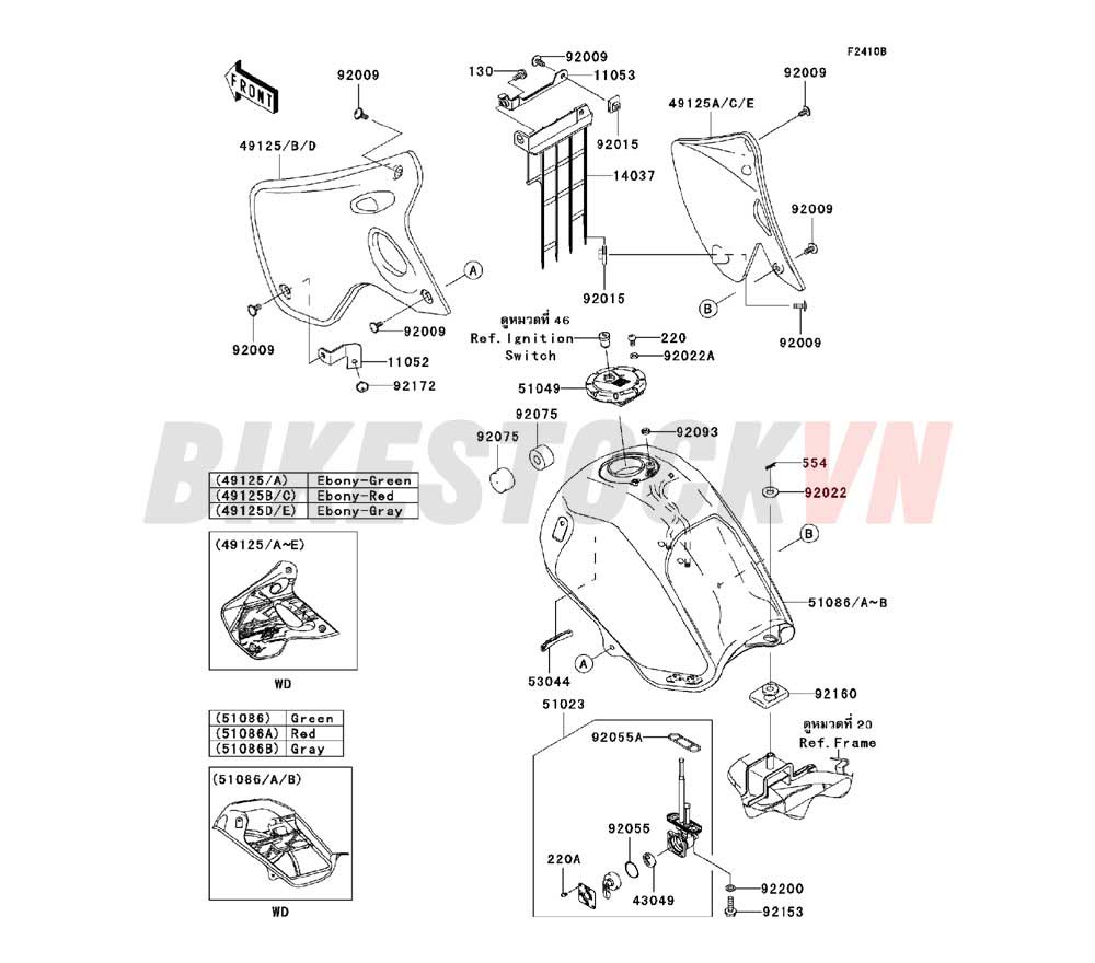 CHASSIS FUEL TANK