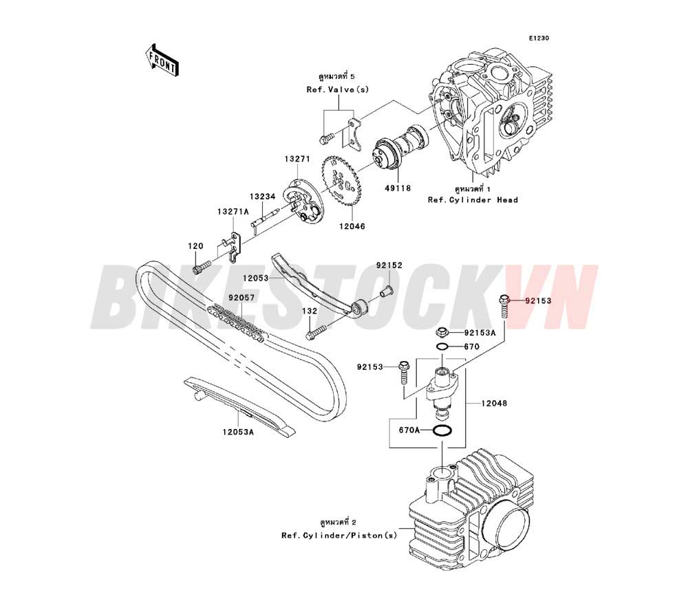 ENGINE CAMSHAFT(S)/TENSIONER