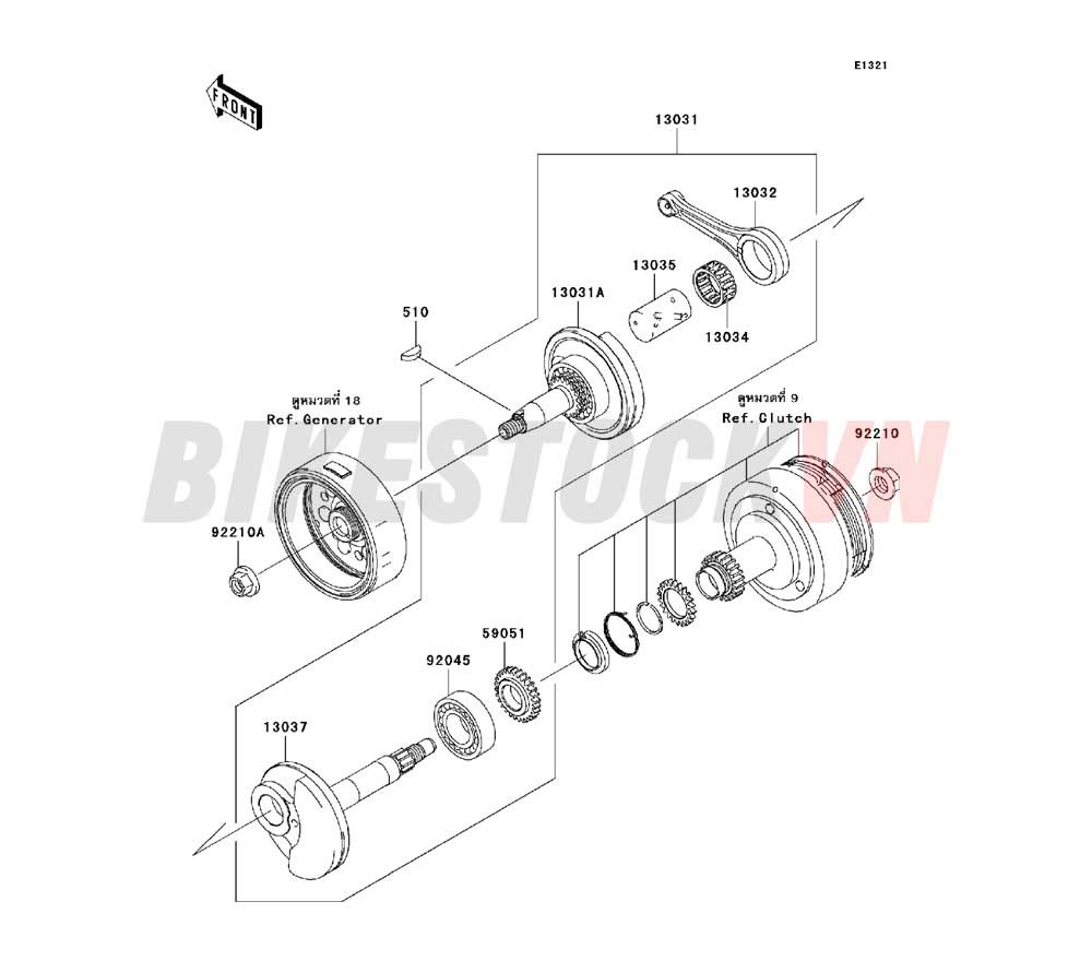 ENGINE CRANKSHAFT