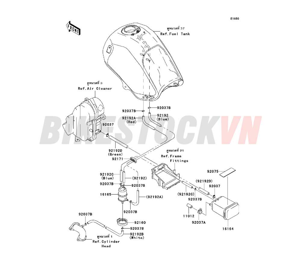 ENGINE FUEL EVAPORATIVE SYSTEM