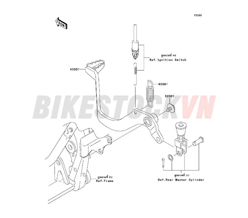 CHASSIS BRAKE PEDAL