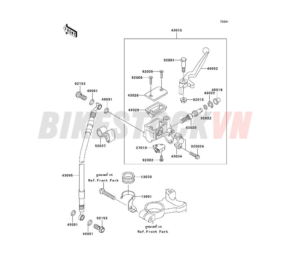 CHASSIS FRONT MASTER CYLINDER