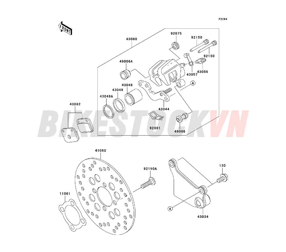 CHASSIS REAR BRAKE