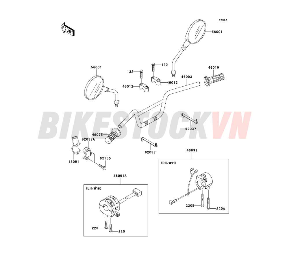 CHASSIS HANDLEBAR