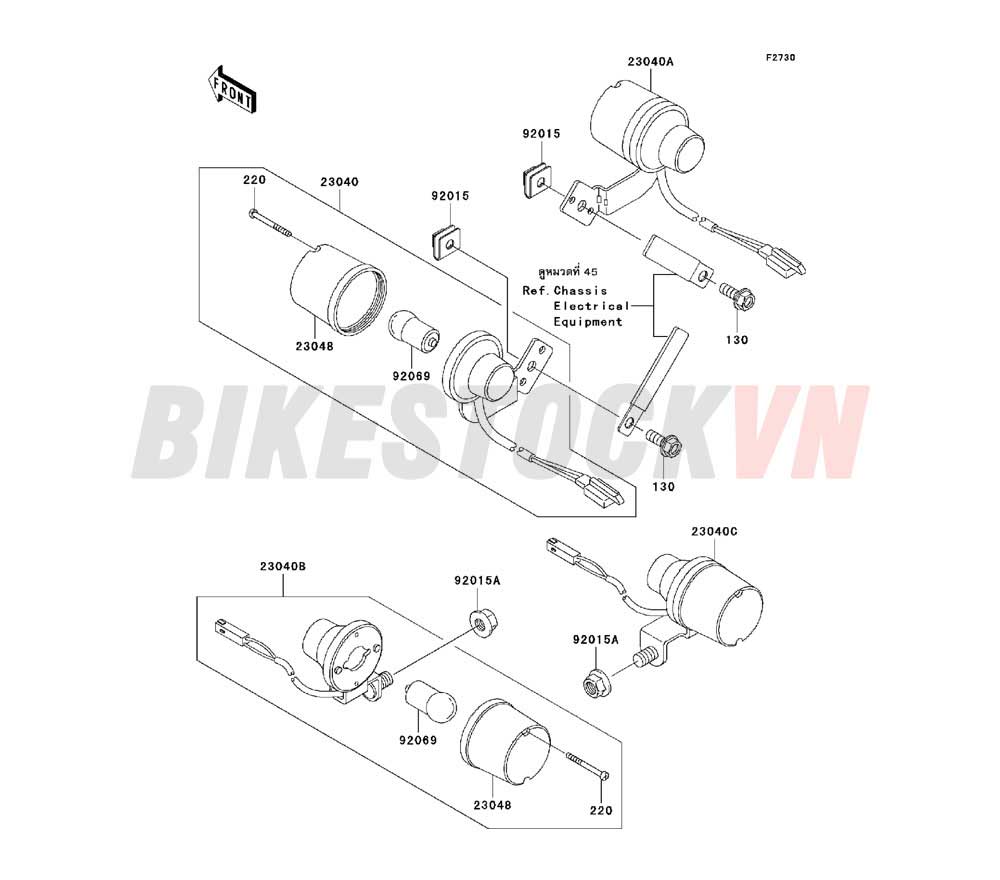 CHASSIS TURN SIGNALS