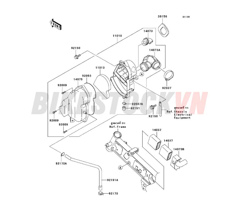 ENGINE AIR CLEANER