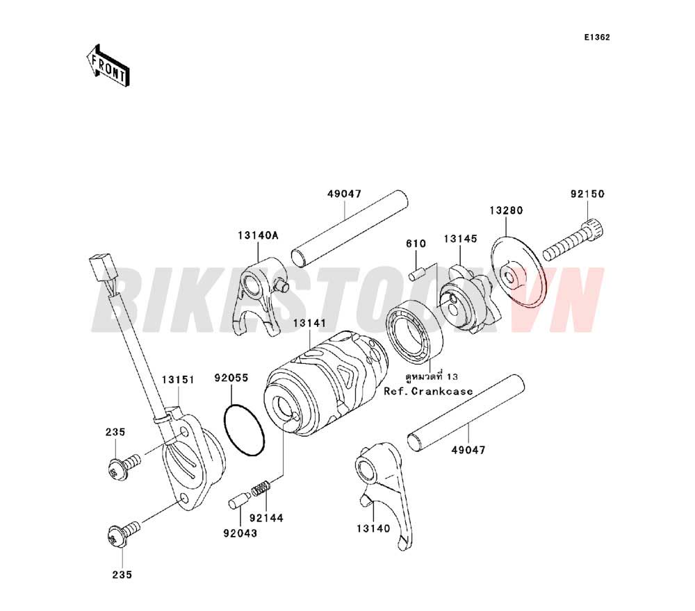 ENGINE GEAR CHANGE DRUM/SHIFT FORK(S)