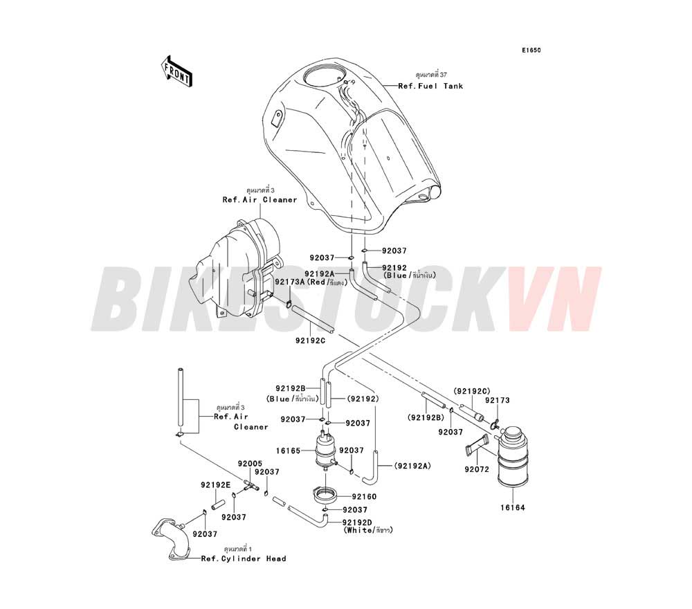 ENGINE FUEL EVAPORATIVE SYSTEM