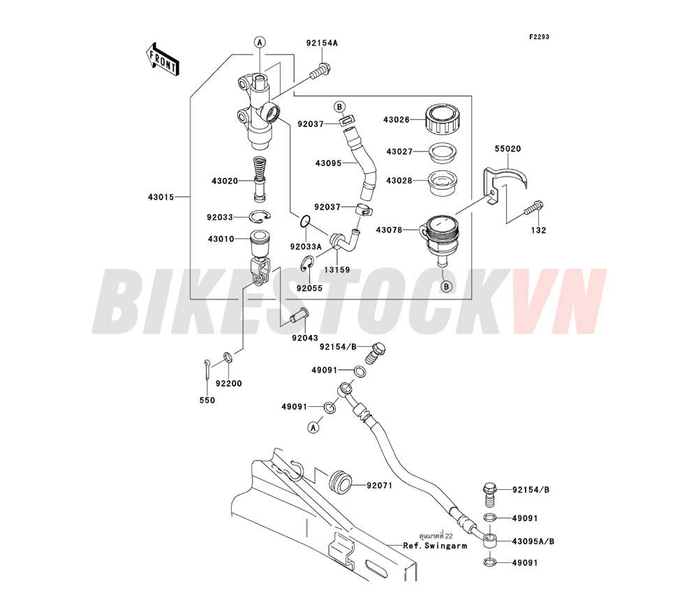 CHASSIS REAR MASTER CYLINDER